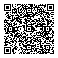 qrcode:http://www.college-georgesbrassens-lerheu.ac-rennes.fr/spip.php?rubrique45