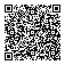 qrcode:http://www.college-georgesbrassens-lerheu.ac-rennes.fr/spip.php?rubrique252