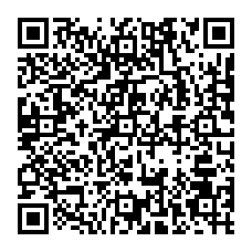 qrcode:http://www.college-georgesbrassens-lerheu.ac-rennes.fr/spip.php?rubrique241