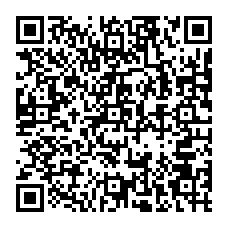 qrcode:http://www.college-georgesbrassens-lerheu.ac-rennes.fr/spip.php?rubrique193