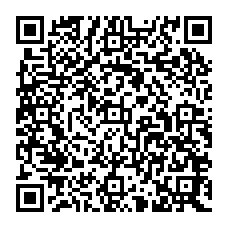qrcode:http://www.college-georgesbrassens-lerheu.ac-rennes.fr/spip.php?rubrique57