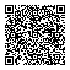 qrcode:http://www.college-georgesbrassens-lerheu.ac-rennes.fr/spip.php?rubrique54