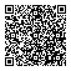 qrcode:https://www.college-georgesbrassens-lerheu.ac-rennes.fr/spip.php?rubrique58