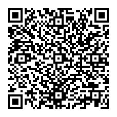qrcode:https://www.college-georgesbrassens-lerheu.ac-rennes.fr/spip.php?rubrique252