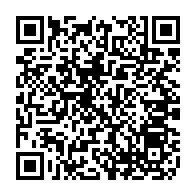 qrcode:https://www.college-georgesbrassens-lerheu.ac-rennes.fr/87