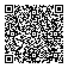 qrcode:https://www.college-georgesbrassens-lerheu.ac-rennes.fr/spip.php?rubrique55