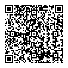 qrcode:https://www.college-georgesbrassens-lerheu.ac-rennes.fr/spip.php?rubrique316