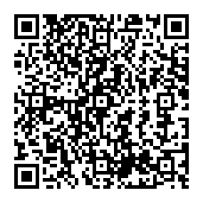 qrcode:https://www.college-georgesbrassens-lerheu.ac-rennes.fr/spip.php?rubrique2