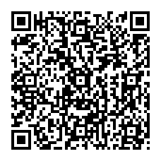 qrcode:https://www.college-georgesbrassens-lerheu.ac-rennes.fr/spip.php?rubrique318