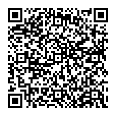 qrcode:https://www.college-georgesbrassens-lerheu.ac-rennes.fr/spip.php?rubrique197