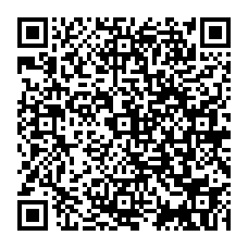 qrcode:https://www.college-georgesbrassens-lerheu.ac-rennes.fr/spip.php?rubrique330